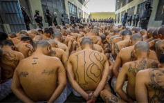 萨尔瓦多超级监狱启用 首批2000人深夜迁入