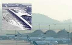 【飞燕袭日】机管局：香港机场建造时已考虑极端潮汐水浸风险