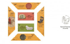 香港郵政推「故宮」特別郵票 一套6枚6.30發售