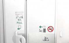 全日空防疫新設計 飛機廁所採手肘開關門