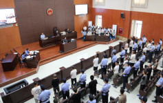 最高检向28省交办缅北电骗案  涉案人员达4.5万名