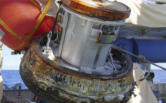 回收囊成功返地球 日首度从太空站带回物质
