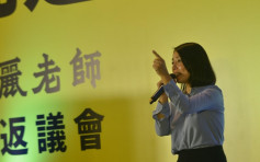 刘小丽再战九龙西 造势大会获多名泛民人士站台支持