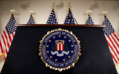 FBI探员被揭偷拍私藏上千春宫片 受害女性逾80人 包括其前妻、未婚妻