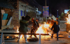 秘魯全國大規模騷亂 港府發黃色外遊警示