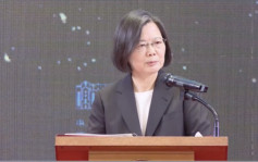 台湾领导人蔡英文确诊新冠肺炎 取消今天下午公开行程
