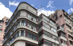 旧楼放售｜旺角通菜街122号旧楼约64%业权放售