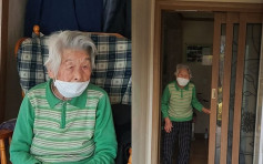 經歷13日治療康復出院 韓國97歲確診婆婆：以為再見不到家人