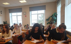 俄羅斯高考明年可選考漢語 料將成高中生首選