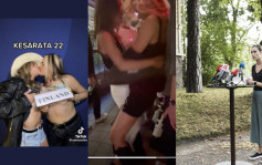 官邸兩半裸女接吻爭議相片傳出 芬蘭女總理道歉