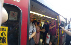 【8.5三罷】紅磡站女子報稱被打 港鐵職員報警