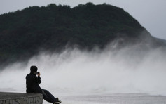 【海贝思袭日】风暴致四死过百人受伤 当局呼吁超过600万人疏散