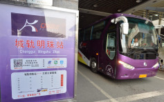 【港珠澳大桥】珠海6条口岸巴士綫最后准备 乘客需电子购票