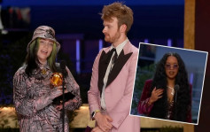 【格林美】23岁H.E.R.爆冷赢年度歌曲　Billie Eilish获颁年度制作大奖