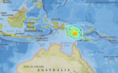 巴布亞新畿內亞今晨發生7.5級地震　傳10死
