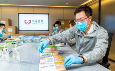 中洲置业捐两万件防疫产品予长者及基层