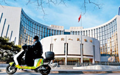 应对贸战稳经济月内有望降准 最紧张时刻已过 下月或减息