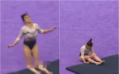 【有片慎入】美國女體操選手空翻落地失誤 雙腳「L形」折斷