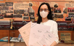 【DSE2021】中文科考日本台湾作家篇章 教师称选材着重学生阅读面