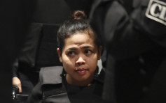 金正男遇刺案 大马检方突撤回对印尼女被告指控