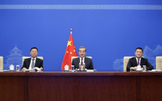 王毅：中国从不搞胁迫 冀美国停止干涉中国内政