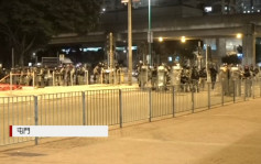 【大三罷】示威者縱火警射催淚彈 屯門站關閉