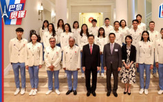 巴黎奥运｜李家超礼宾府宴请港队代表团  感谢多位运动员艰苦锻鍊捱伤抵痛及各种付出