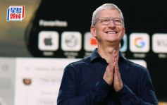 苹果库克松口谈接班人 冀下任CEO来自内部 「明天我可能就会走错路」
