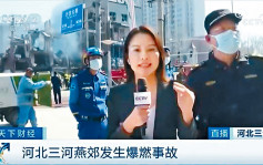 中國觀察 ：「就連央視」都被阻撓