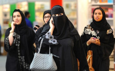 沙特解除女性申請護照出國限制  不需經男性「監護人」批准