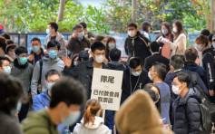 【武漢肺炎】醫管局員工陣線開會員大會 表決是否罷工