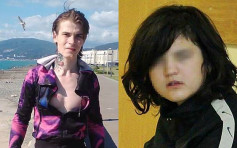 俄罗斯「食人魔」被捕后自杀 12岁女友：心脏味道太甜