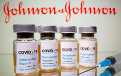 传强生旗下新冠疫苗工厂暂时停产 致供应量减少数亿剂