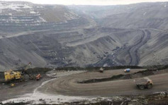 黑龙江一煤矿发生事故致11死　前一天曾进行安全生产标准验收