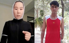 東京殘奧｜阿富汗兩殘奧運動員 輾轉抵東京準備參賽