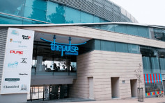 英皇国际浅水湾The Pulse申改装酒店 涉及96间客房