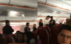 【大霧籠罩】港航客機逼降深圳 300乘客慘被困機艙9小時