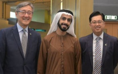 迪拜王室在香港设立首个海外家族办公室  管理资金达5亿美元