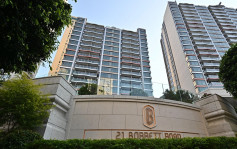 新加坡「過江龍」逾207億掃長實中半山超級豪宅 呎價6.2萬元