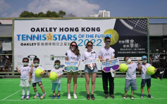 网球｜香港网球明日之星计画启动 网总发掘明日之星