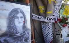 女记者遭击毙案｜以色列承认或被以军误击 美国促追究责任