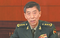 国务委员兼国防部长李尚福  将对俄罗斯进行正式访问