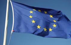 歐盟擬撥200億支持非洲發展能源等範疇 鞏固新夥伴關係