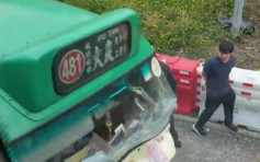 大埔公路3车连环相撞 小巴司机获救3乘客受伤