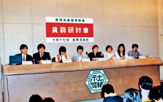 後悔太早投入政策研究 未有機會接觸前線工作