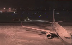 北海道大雪至少4死 60航班取消逾200人滞留机场 