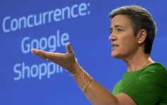 Google涉違壟斷條款　遭歐盟重罰210億港元