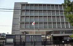 日本核污水｜据报日驻华大使馆累计接100万个滋扰电话  部分威胁炸弹施袭