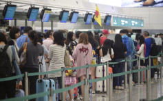 【大阪6.1级地震】部分香港往关西航班受影响须延误