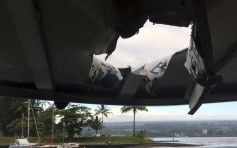 夏威夷火山岩擊穿觀光船頂　至少23人受傷